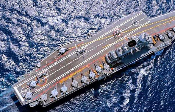 Indian Navy - ins vikramaditya