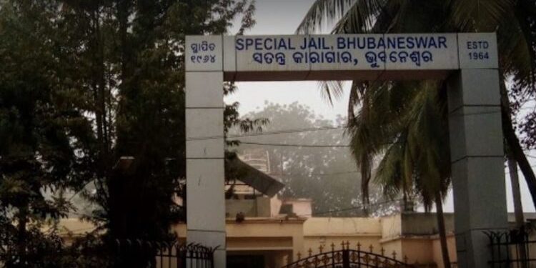 Jharpada Special Jail in Bhubaneswar