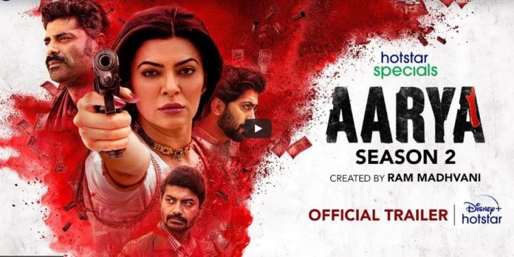 'Aarya 2' trailer: Sushmita Sen gets fierce in second season