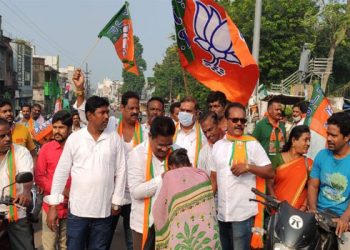 BJP observes 12-hr bandh in Gajapati district