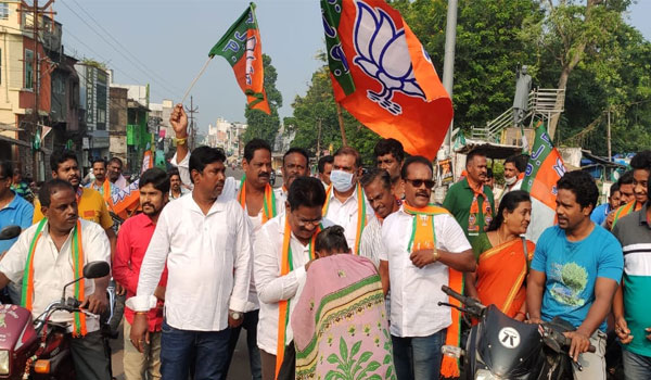 BJP observes 12-hr bandh in Gajapati district