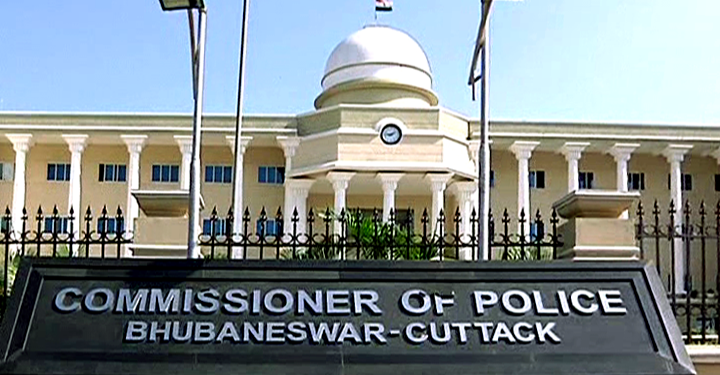 Police Commissionerate Bhubaneswar