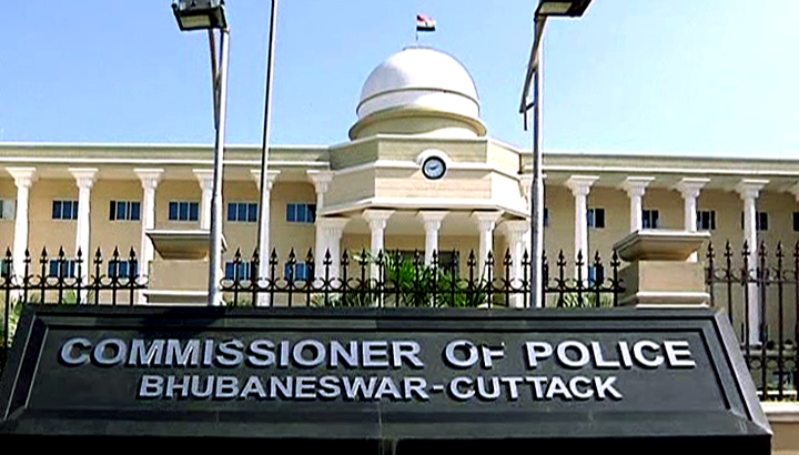 Police Commissionerate Bhubaneswar