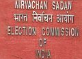 Election Commission