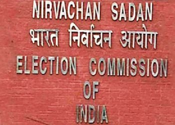 Election Commission