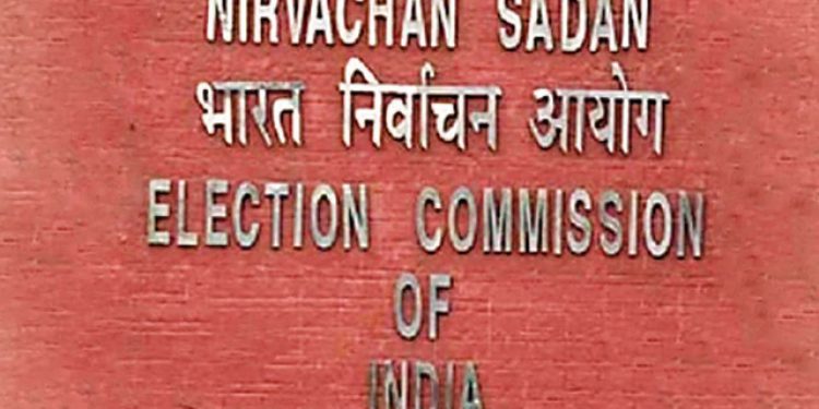 Election Commission