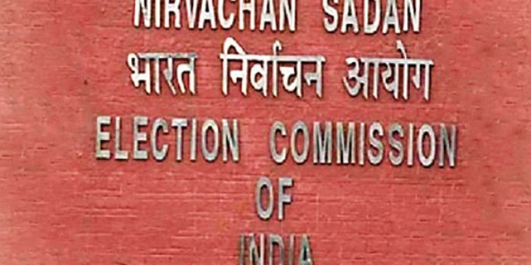 Election Commission