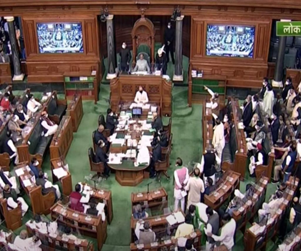 LokSabha - Monsoon Session