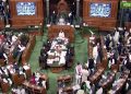 LokSabha - Monsoon Session