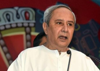 Odisha cabinet