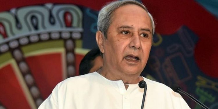 Odisha cabinet