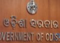 Odisha government
