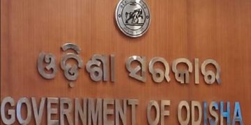 Odisha government