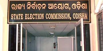 Panchayat Elections State Election Commissioner (SEC) chairs all-party meeting