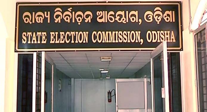 Panchayat Elections State Election Commissioner (SEC) chairs all-party meeting