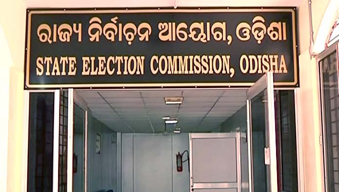 Panchayat Elections State Election Commissioner (SEC) chairs all-party meeting