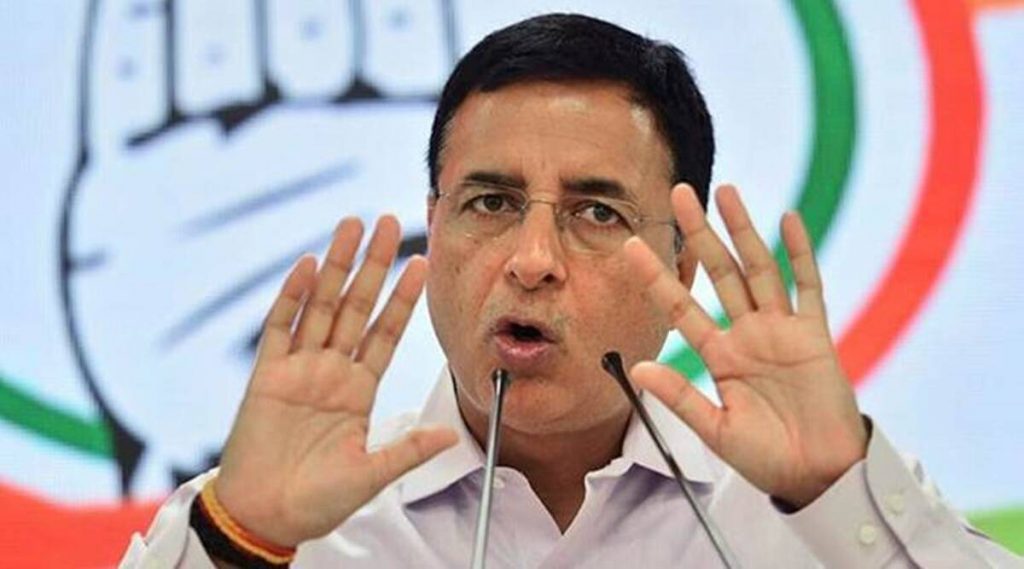 Randeep Surjewala