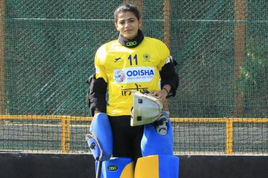 Savita Punia Hockey