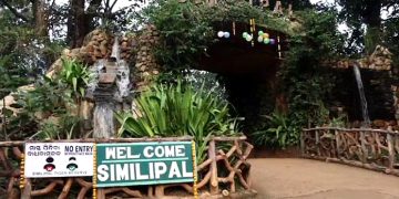 Similipal National Park to reopen for visitors from November 1