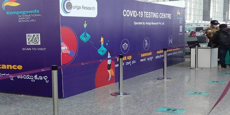 A Covid-19 testing centre at the airport in Bengaluru