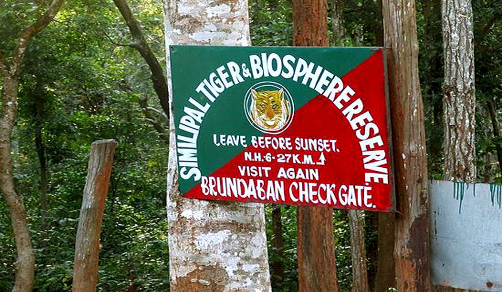 Similipal Tiger and Biosphere Reserve