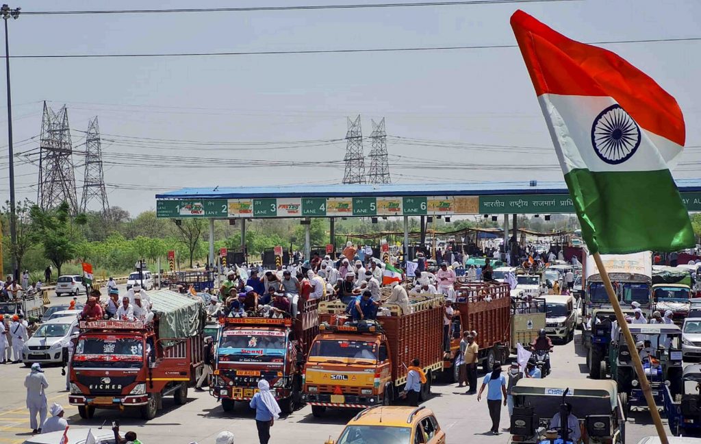 Farmers' protest