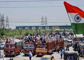 Farmers' protest