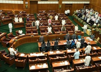 Karnataka Legislature’s Winter Session