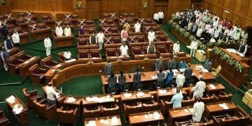 Karnataka Legislature’s Winter Session