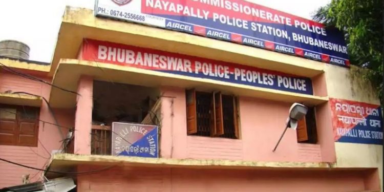 Nayapalli PS