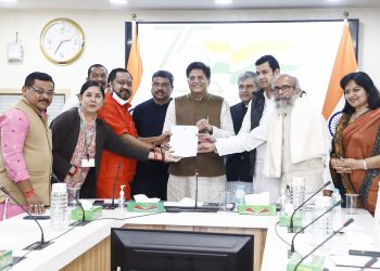 Pic- Piyush Goyal/Twitter