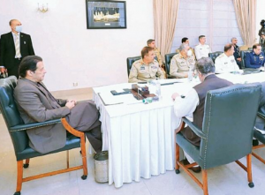Pakistan Cabinet endorses first-ever National Security Policy