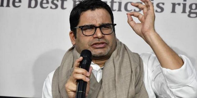 Prashant Kishor