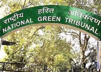 National Green Tribunal - NGT
