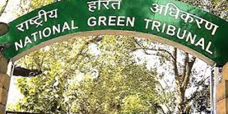 National Green Tribunal - NGT