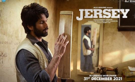 First song from Shahid Kapoor's 'Jersey' is out