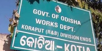 Kotia Odisha