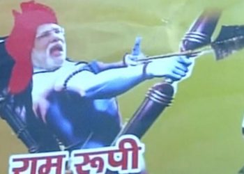 Modi is incarnation of God, like Lord Ram and Krishna: BJP leader