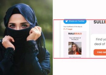 Mumbai Police arrest woman mastermind , 21-year-old engineering student behind 'Bulli Bai' app auctioning Muslim women