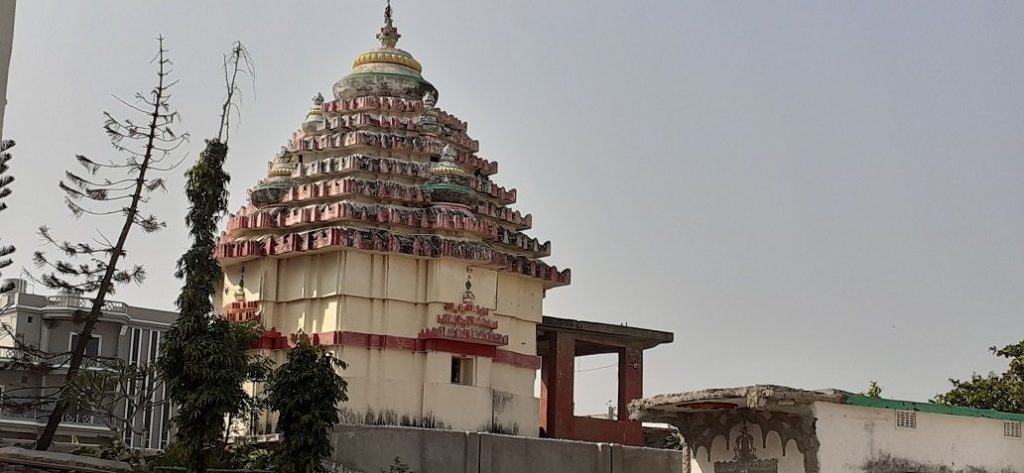 Temple