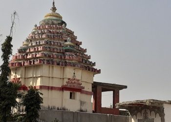 Temple