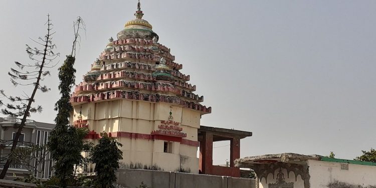 Temple