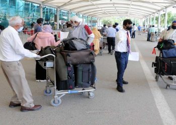 Amritsar airport