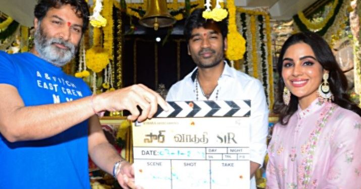 Dhanush's bilingual film 'Sir' goes on floors