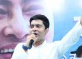 Abhishek Banerjee