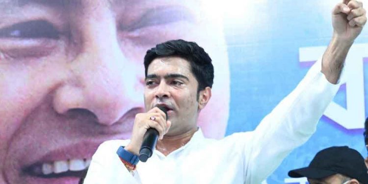 Abhishek Banerjee