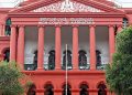 Karnataka High Court