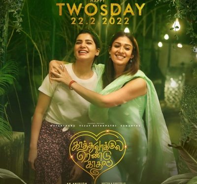 South queens Nayanthara and Samantha develop special friendship; see pic