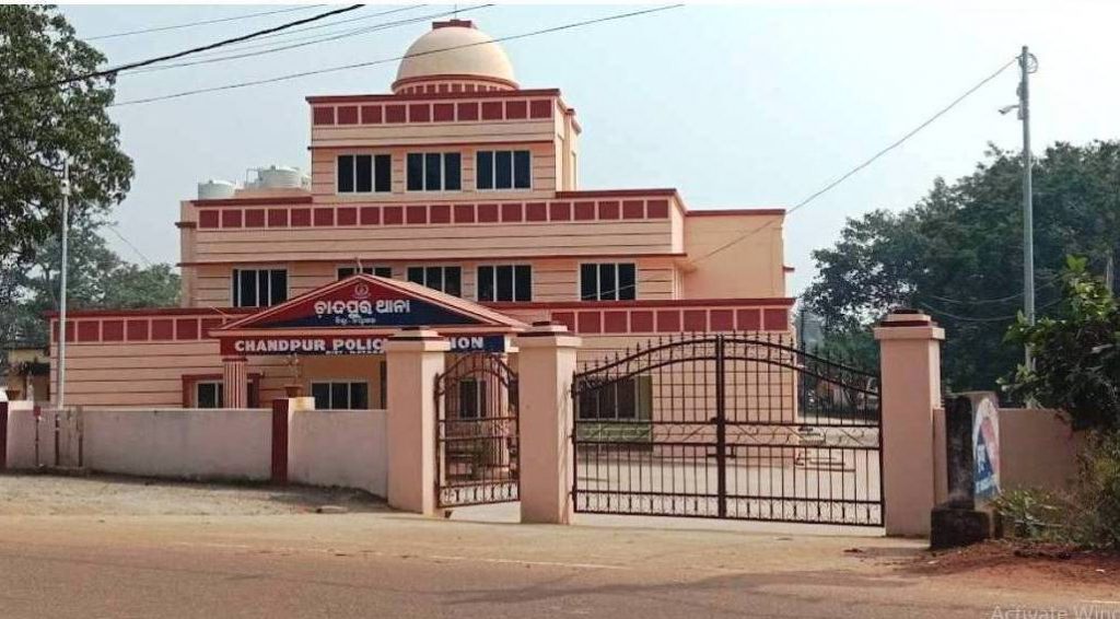 Chandpur police station Nayagarh