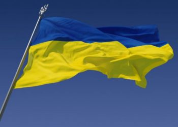 Ukraine gets $2.7bn from new IMF programme